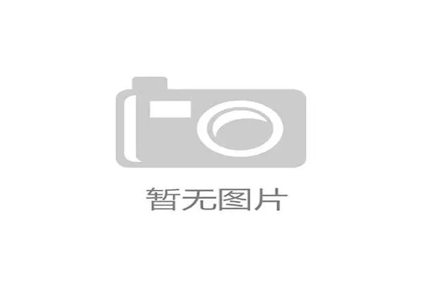 从室外到室内：高尔夫球场的革命性变革——把高尔夫球场搬进室内